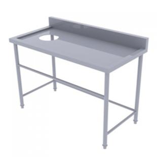 B&agrave;n đổ thức ăn thừa lổ tr&aacute;i